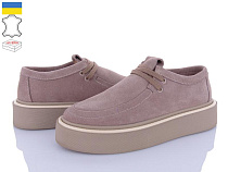 Туфли Stella 0139-84 в магазине Фонтан Обуви