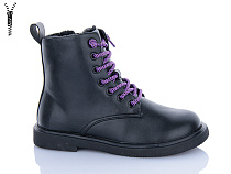 Ботинки Super Gear SG007-99 black в магазине Фонтан Обуви