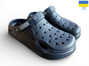Кроксы Rai Shoes 516-019 синій в магазине Фонтан Обуви