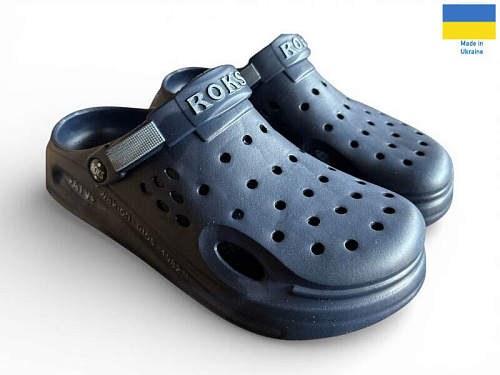 Кроксы Rai Shoes 516-019 синій в магазине Фонтан Обуви