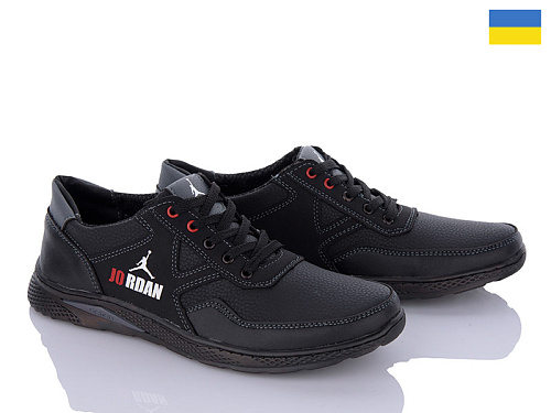 Кроссовки Paolla KP38J чорний-сірий в магазине Фонтан Обуви