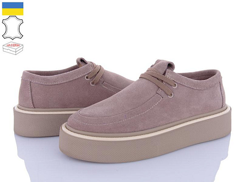 Туфли Stella 0139-84 в магазине Фонтан Обуви