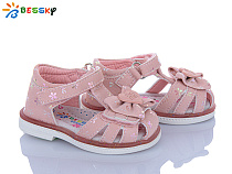 Босоножки Klf BL4070-8S в магазине Фонтан Обуви