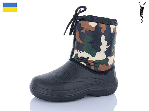 Сапоги Inblu Маквін камуфляж в магазине Фонтан Обуви