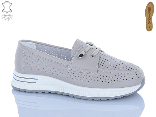 Туфли Aba2 A5ABA365-3 в магазине Фонтан Обуви