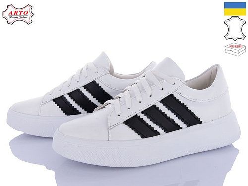 Кроссовки Arto 210 б-к в магазине Фонтан Обуви