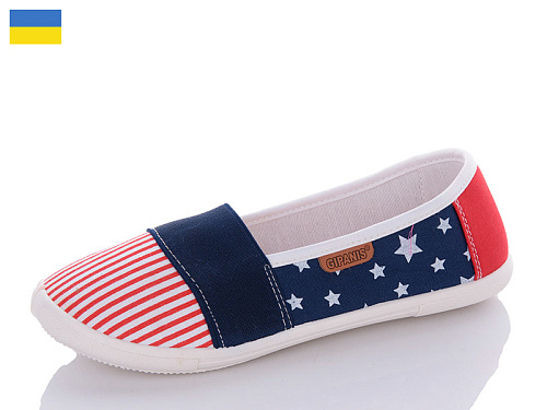 Слипоны Demur GW501 червоний в магазине Фонтан Обуви