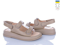 Ailinda2 626-26A в магазине Фонтан Обуви