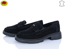 Туфли Meideli XC558-6 в магазине Фонтан Обуви