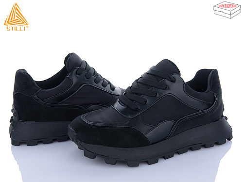 Кроссовки Stilli Group 216-1 піна в магазине Фонтан Обуви