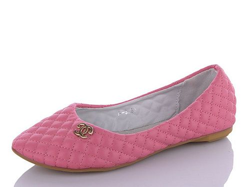 Балетки Леопард A3 рожевий в магазине Фонтан Обуви