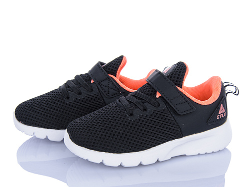 Кроссовки Stilli Kids KT300-8 піна в магазине Фонтан Обуви