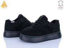 Кроссовки Stilli Group E2540-1 замш піна в магазине Фонтан Обуви