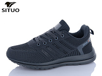 Кроссовки Situo B704-4 в магазине Фонтан Обуви