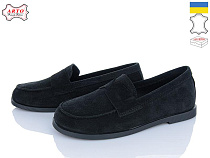 Arto2 079 ч-з в магазине Фонтан Обуви