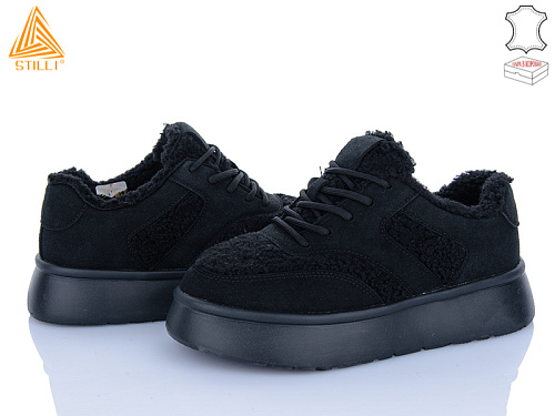 Кроссовки Stilli Group E2540-1 замш піна в магазине Фонтан Обуви