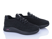 Кроссовки Minghong S07-1 в магазине Фонтан Обуви