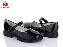 Туфли Солнце Y2212-3B в магазине Фонтан Обуви