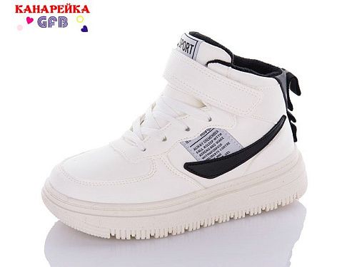 Кроссовки No Brand R3270-8 в магазине Фонтан Обуви