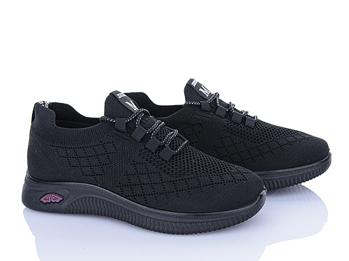 Кроссовки Minghong S07-1 в магазине Фонтан Обуви