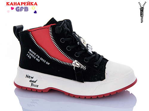 Ботинки Gfb F2449-1 в магазине Фонтан Обуви