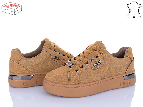 Кроссовки Ailaifa 830-5 в магазине Фонтан Обуви