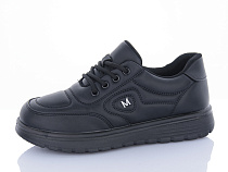 Кроссовки Minghong 965-1 в магазине Фонтан Обуви