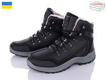 Paolla2 361-6213 в магазине Фонтан Обуви