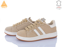 Кроссовки Stilli Group JH30-8 шкіра в магазине Фонтан Обуви