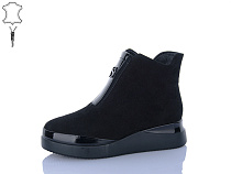 Ботинки Yimeili M2702-5 в магазине Фонтан Обуви