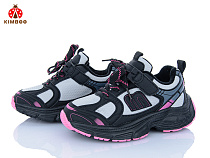 Кроссовки Солнце G2587-3B в магазине Фонтан Обуви