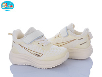 Кроссовки Bbt H769-1-7 в магазине Фонтан Обуви