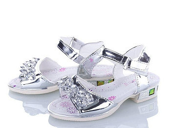 Босоножки Xifa Kids 230-2 в магазине Фонтан Обуви