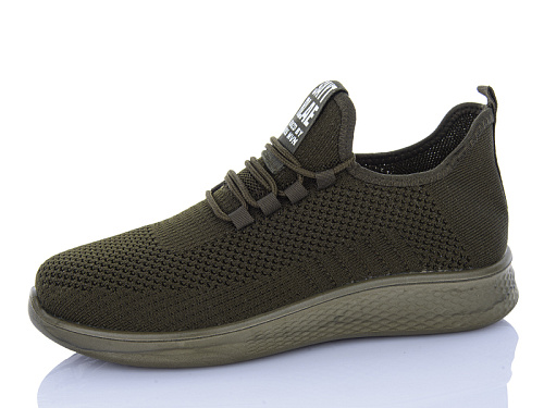 Кроссовки Mainelin M17-3 в магазине Фонтан Обуви