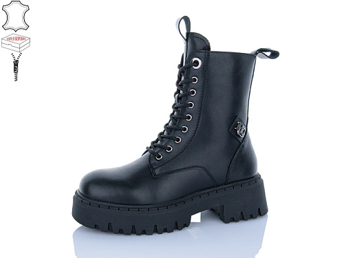 Ботинки Lilin LXL74-1 в магазине Фонтан Обуви