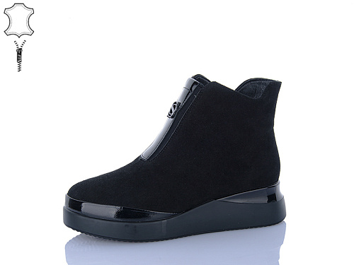 Ботинки Yimeili M2702-5 в магазине Фонтан Обуви