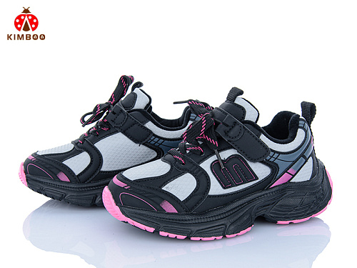 Кроссовки Солнце G2587-3B в магазине Фонтан Обуви