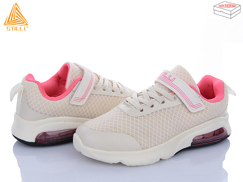 Кроссовки Stilli Kids KT20-7 піна в магазине Фонтан Обуви