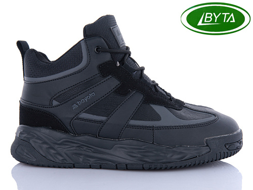 Кроссовки Bayota A9072-2 в магазине Фонтан Обуви