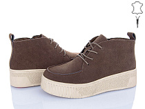 Ботинки Itts A363-35 в магазине Фонтан Обуви