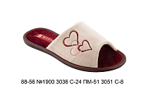 Тапочки Белста  88-56 №1900 3036 С-24  054 С-1 3051 С-8 в магазине Фонтан Обуви