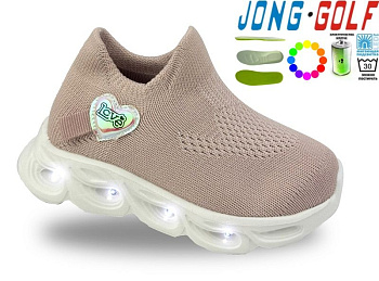 Кроссовки Jong-Golf B11730-28 в магазине Фонтан Обуви