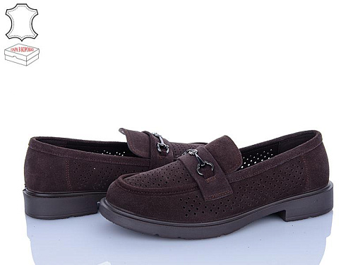 PL PS2 DBB13-6 в магазине Фонтан Обуви