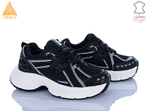 Кроссовки Stilli Group V30-5 шкіра в магазине Фонтан Обуви