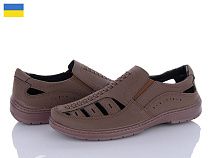 Туфли Kindzer Yulius W62 коричневий в магазине Фонтан Обуви