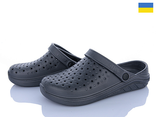 Кроксы Vladimir Cross 025-1 сірий в магазине Фонтан Обуви