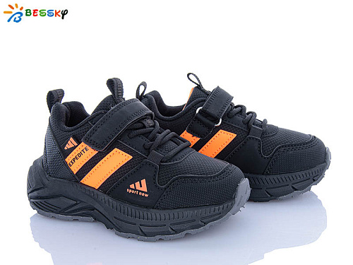 Кроссовки Klf BY5181-4B в магазине Фонтан Обуви