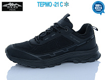 Кроссовки Baas M7653-1 waterproof термо в магазине Фонтан Обуви