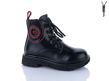 Ботинки Xifa Kids XF01-B1797-1B в магазине Фонтан Обуви
