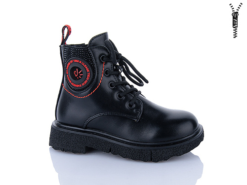 Ботинки Xifa Kids XF01-B1797-1B в магазине Фонтан Обуви